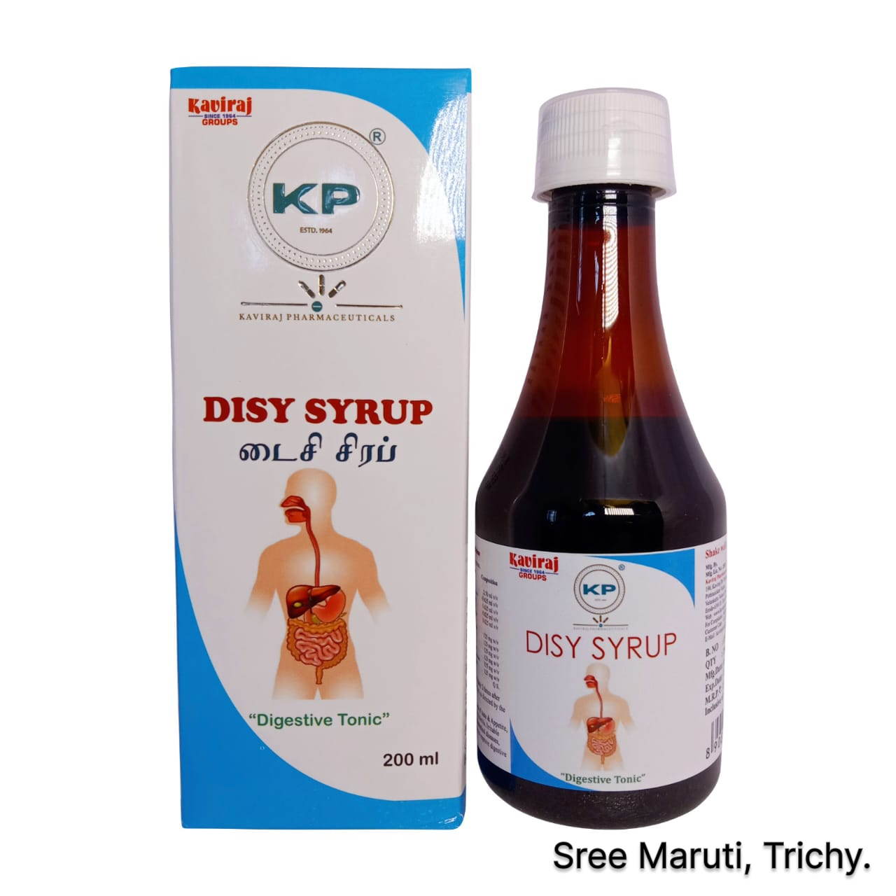 Disy Herbal Syrup Bottle – Natural Digestive and Appetite Enhancer