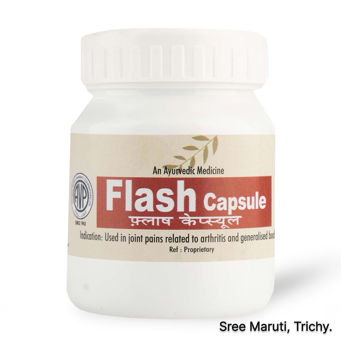 Flash Capsule – Ayurvedic herbal formulation for arthritis, joint pain, and body pain.