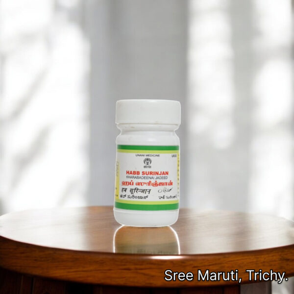 Habb Soorinjan Unani tablets for joint pain, arthritis, and gout relief