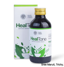 Healtone Syrup – Ayurvedic health tonic for vitality and general wellness.