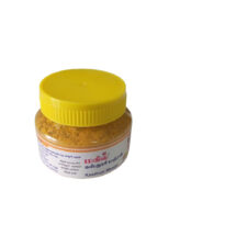 Mahil Kasthuri Manjal box with wild turmeric roots and powder.