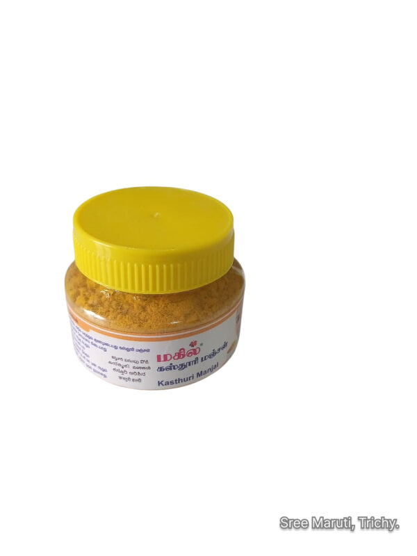 Mahil Kasthuri Manjal box with wild turmeric roots and powder.