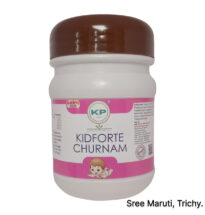 Kidforte Churnam pack with Ayurvedic kidney-supportive herbs – natural treatment for kidney and urinary health