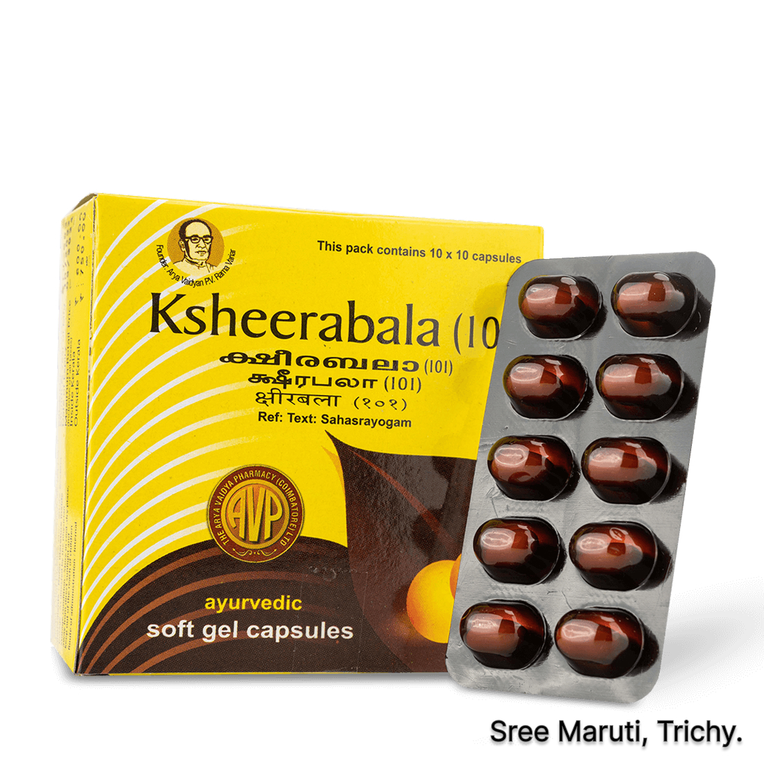Ksheerabala (101) Capsule – Ayurvedic medicine for arthritis, neuralgia, paralysis, and Vata disorders.