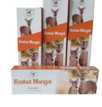 Kushal Mangal Kasturi Incense Sticks pack with burning incense and pooja setup.