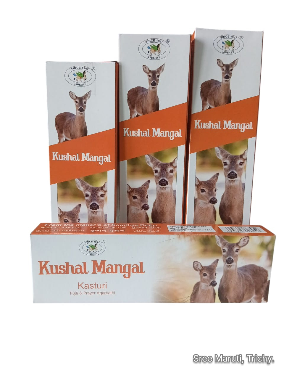 Kushal Mangal Kasturi Incense Sticks pack with burning incense and pooja setup.