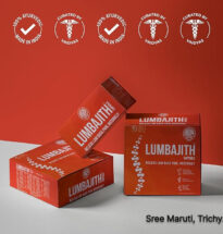 Lumbajith Capsule pack with spinal pain relief illustration.v