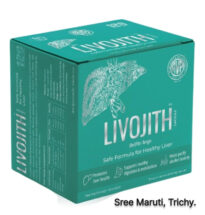 Livojith Capsule – Herbal liver care supplement for fatty liver and liver disorders.