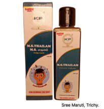 Ayurvedic M.S. Thailam bottle with herbs for hair nourishment