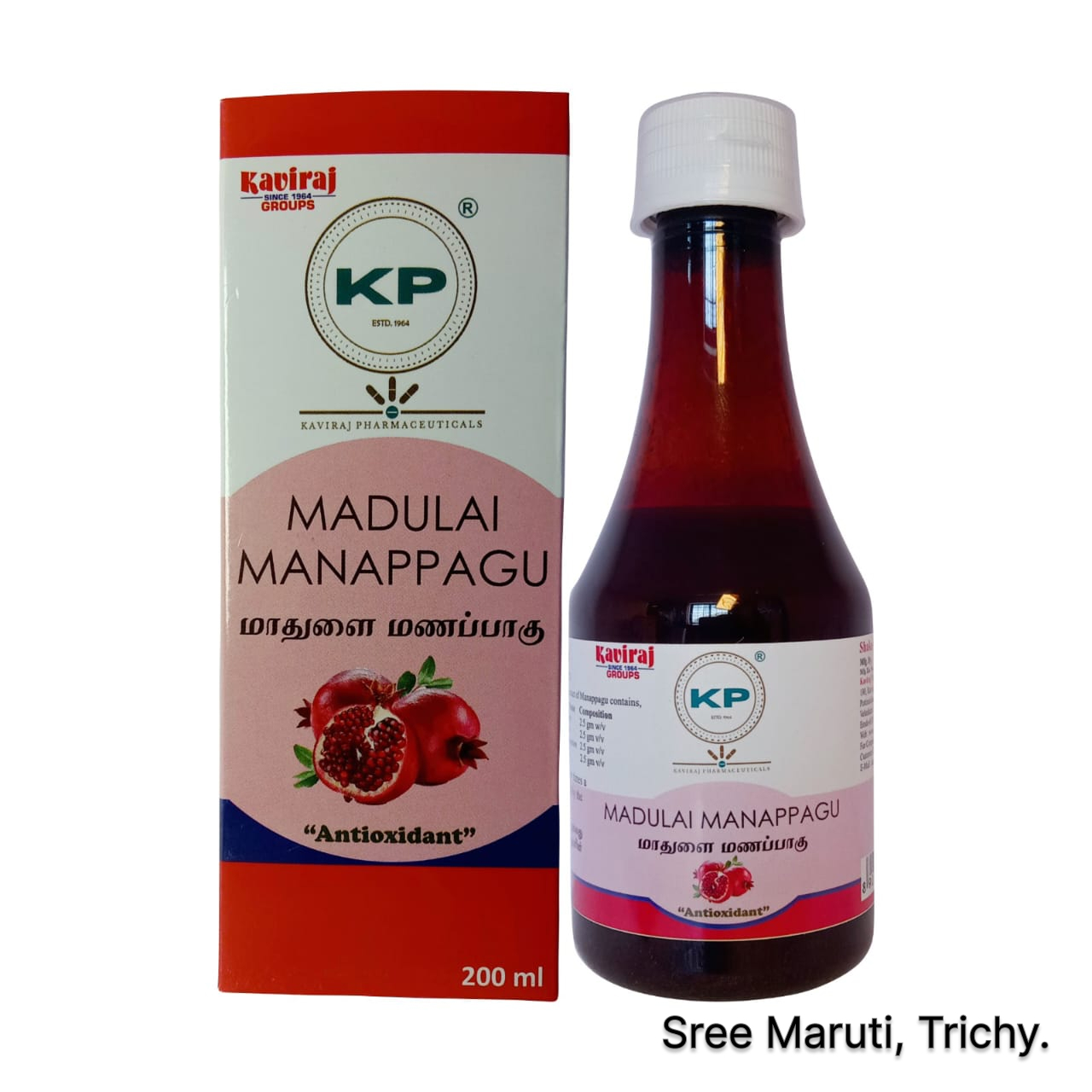 Madulai Manappagu bottle with pomegranate – Herbal syrup for ulcers and bleeding disorders