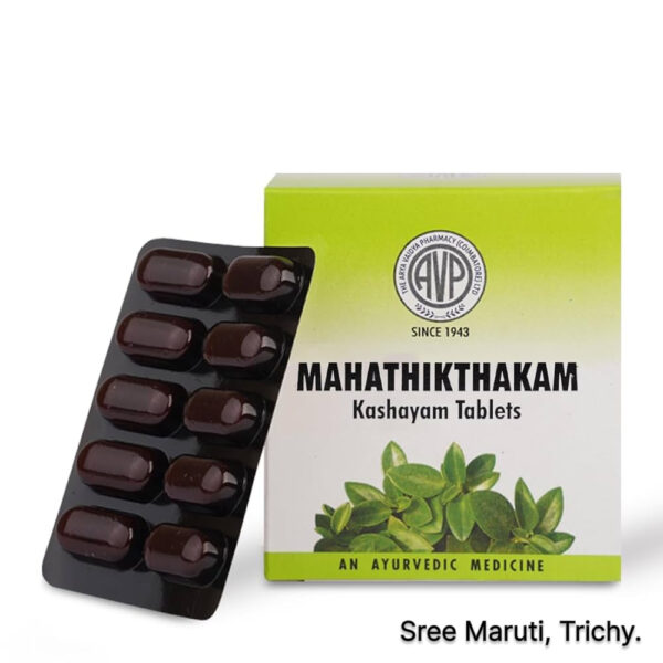 Mahathikthakam Kashayam Tablets – Ayurvedic formulation from Ashtanga Hrudaya, useful for skin diseases, ulcers, liver disorders, anemia, and Pitta-related conditions, enriched with Saptachada, Parpataka, Katuka, and Triphala.