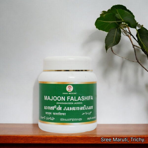 Majoon Falasifa herbal tonic for brain health, nerve strength, and digestion