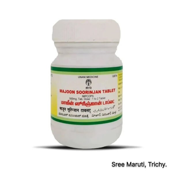 Majoon Soorinjan Tablets for arthritis, gout, and natural pain relief