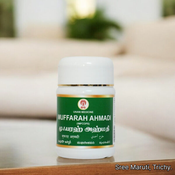 Muferrah Ahmadi herbal tonic for mood enhancement, heart strength, and digestion
