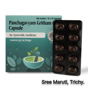 Panchagavyam Gritham Capsule – Ayurvedic medicine for neurological disorders, psychosomatic conditions, anemia, and liver ailments.