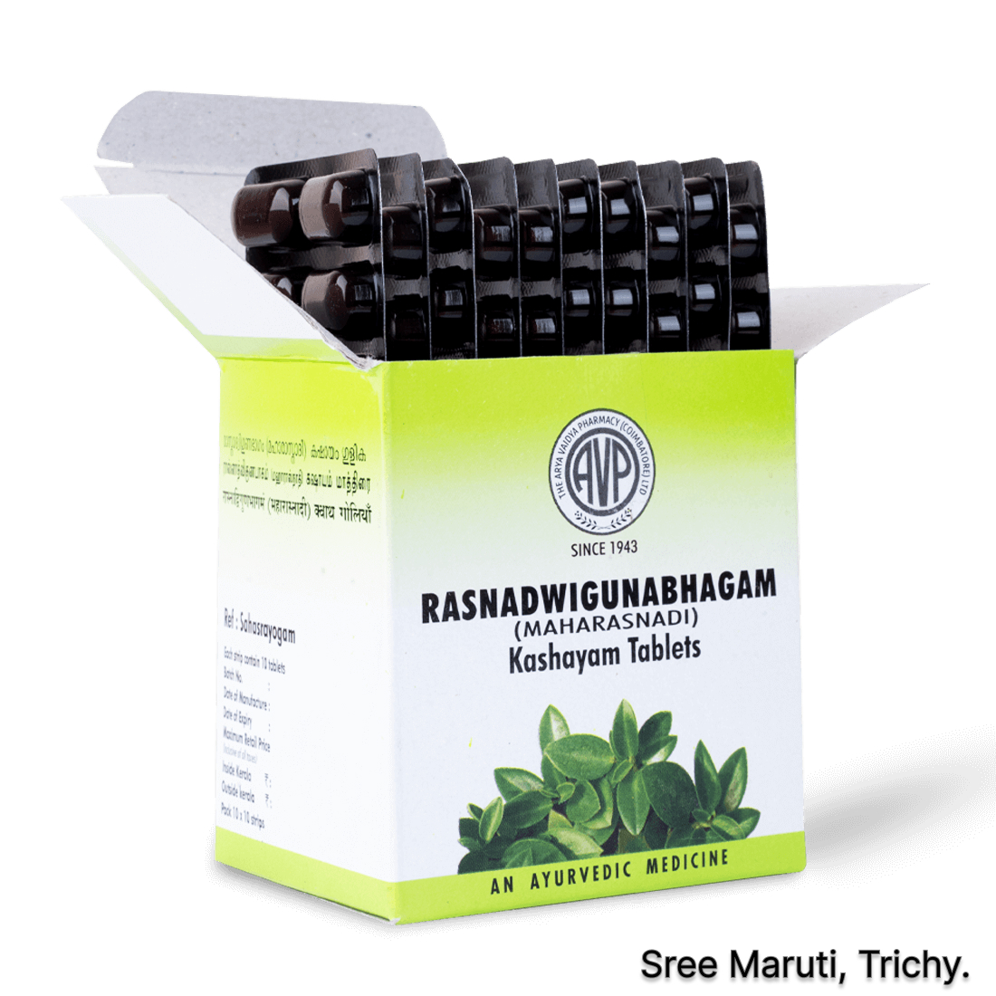 Rasnadwigunabhagam Kashayam Tablets – Ayurvedic formulation for arthritis, joint stiffness, cervical/lumbar spondylosis, sciatica, and neurological disorders, enriched with Rasna, Dasamoola, and Devadaru.