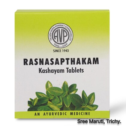 Ayurvedic formulation from Sahasrayogam useful for Vataroga, rheumatic diseases, ankle pain, and pelvic pain, with Rasna, Amrutha, Daru, and Aragwadha.