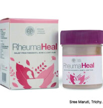 Rheumaheal Balm – Ayurvedic balm for pain relief in back pain, neck stiffness, headache, and sprains.