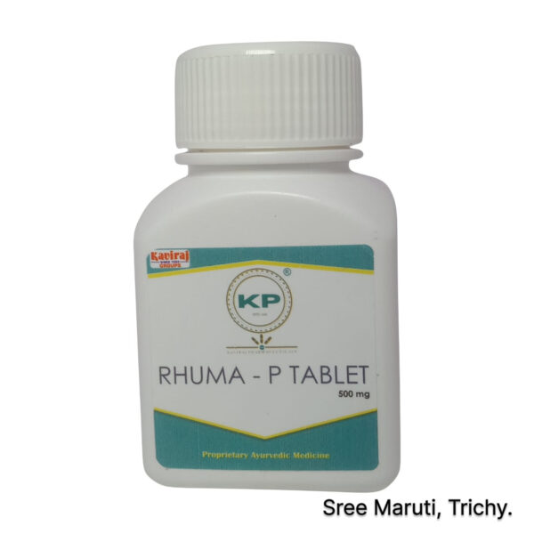 Rhuma - P Tablet for joint pain, inflammation, and arthritis