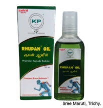 Rhupan Oil – Herbal wound healing and skin care oil