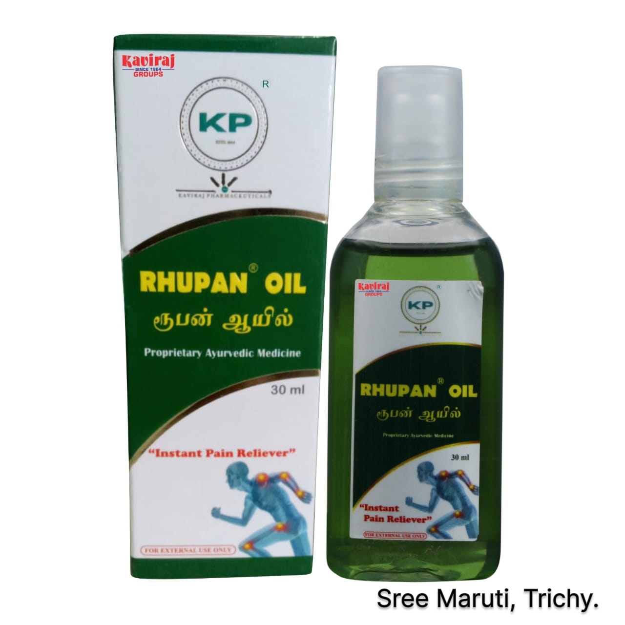 Rhupan Oil – Herbal wound healing and skin care oil