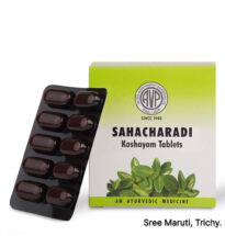 Ayurvedic medicine from Ashtanga Hrudaya useful for Adhakaya Vata, lower limb pain, sciatica, varicose veins, and swelling, made with Sahachara, Suradaru, and Nagara.