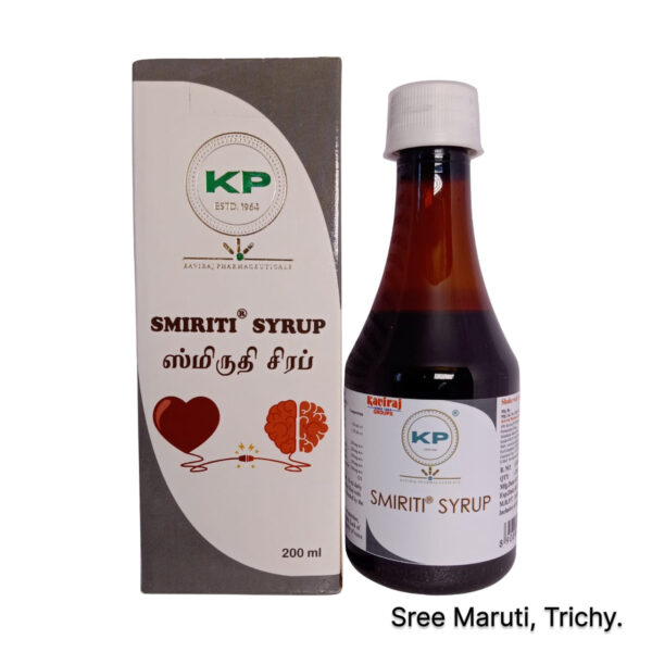 Smiriti Syrup herbal brain tonic bottle with natural ingredients.