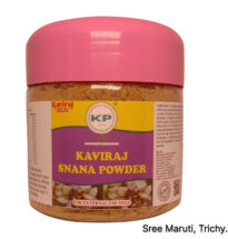 Snana Powder herbal bath powder for natural skin cleansing and glow