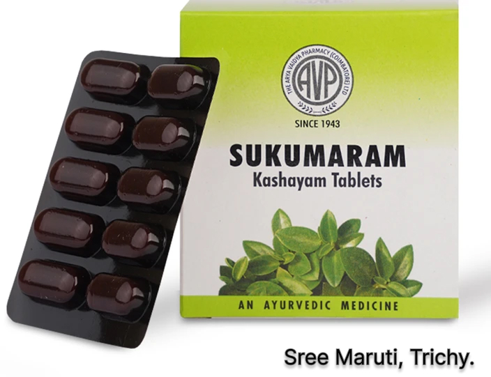 Sukumaram Kashayam Tablets – Ayurvedic medicine from Ashtanga Hrudaya for hernia, abdominal disorders, indigestion, dysmenorrhea, infertility, and ovarian health, with Punarnava and Dasamoola.