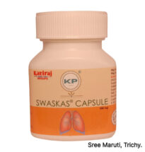Swaskas Capsule Natural Remedy for Cough, Cold, and Asthma