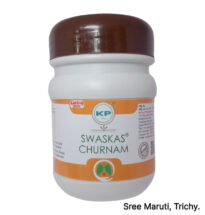 Swaskas Churnam – Ayurvedic powder for cough and respiratory support