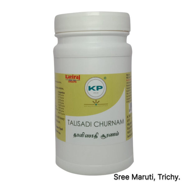 Talisadi Churnam herbal powder with ingredients – natural Ayurvedic respiratory care remedy.