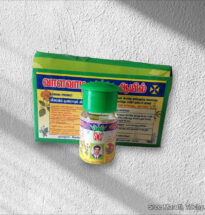 Valavadi Oil bottle with herbal ingredients for joint pain relief