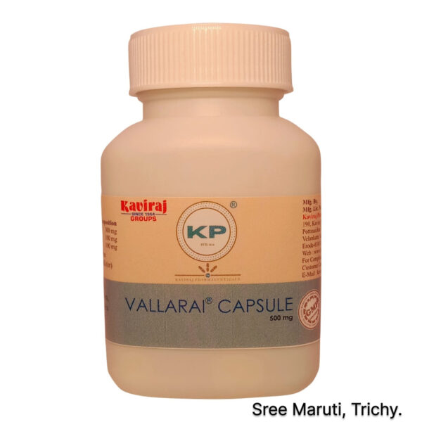 Herbal memory booster made from Gotu Kola leaves.
