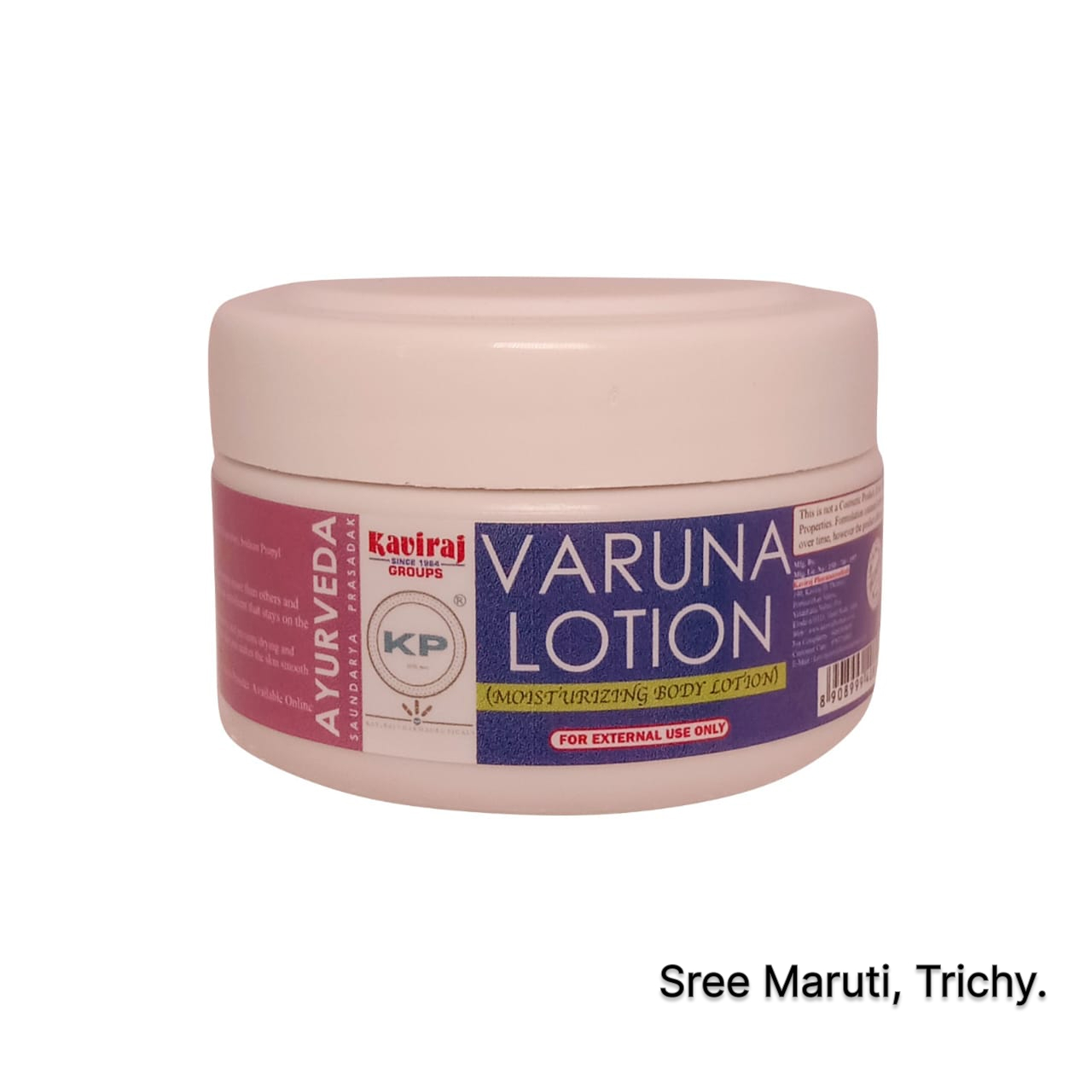 Varuna Lotion Ayurvedic topical for inflammation, swelling, and skin healing