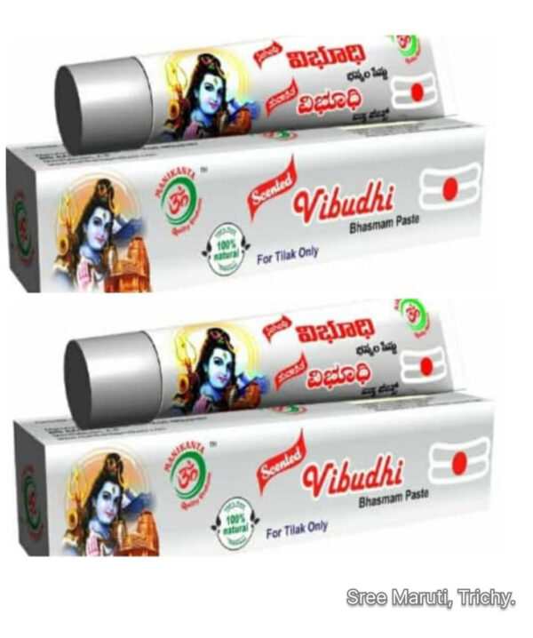 Herbal Vibudhi Bhasmam Paste in a container with sacred ash