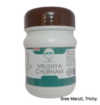 Vrushya Churnam Ayurvedic herbal powder for vitality, strength, and reproductive health