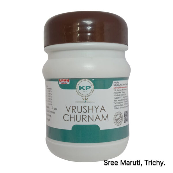 Vrushya Churnam Ayurvedic herbal powder for vitality, strength, and reproductive health
