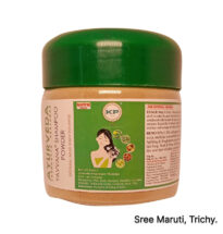 Ayurvedic Yavvana Shampoo Powder with natural herbs for hair cleansing and nourishment
