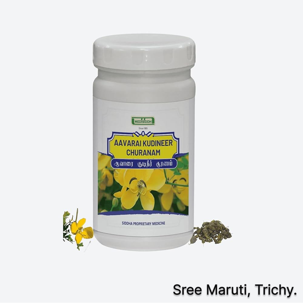 Aavarai Kudineer Chooranam powder with Tanner’s Cassia flowers and leaves