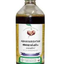 Bottle of Abhayarishtam with Haritaki and jaggery – natural Ayurvedic formulation for digestion and constipation relief