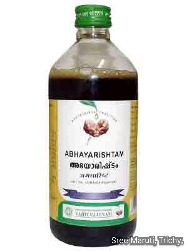 Bottle of Abhayarishtam with Haritaki and jaggery – natural Ayurvedic formulation for digestion and constipation relief