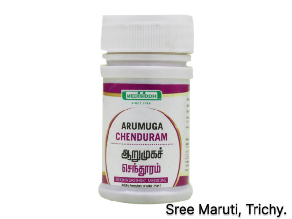 Abrega Chenduram Siddha powder for managing diabetes and urinary health.