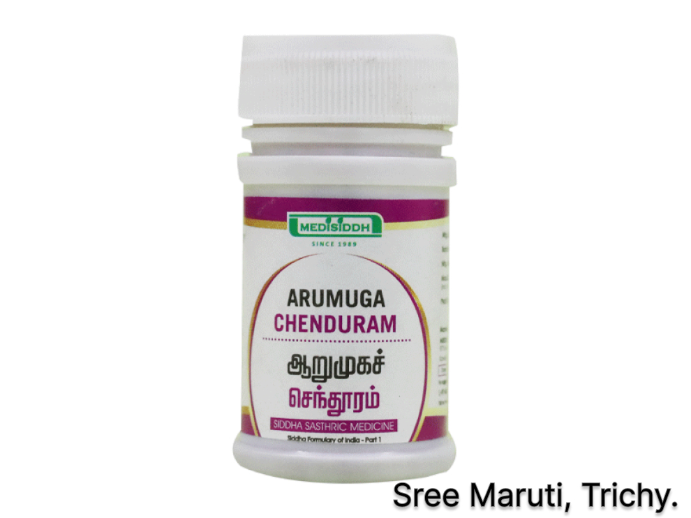 Abrega Chenduram Siddha powder for managing diabetes and urinary health.