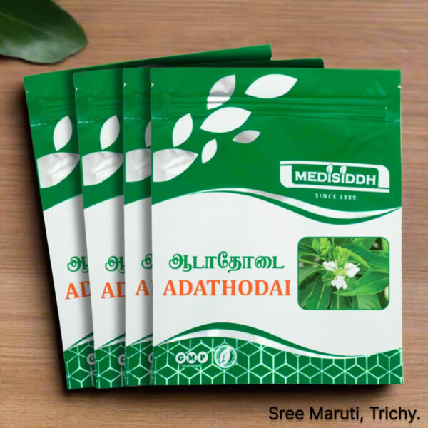 Adathodai Chooranam herbal powder with Malabar Nut leaves for respiratory and immunity support