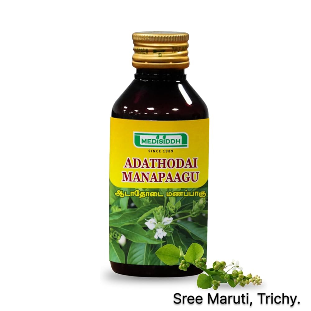 Bottle of Adathodai Manapaagu herbal syrup used for cough, fever, and cold.