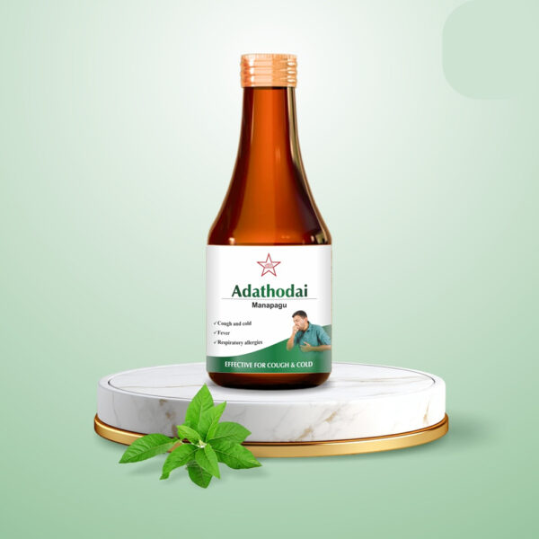 Adathodai Manappagu syrup bottle with Adhatoda vasica leaves