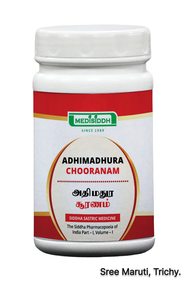 Adhimathura Chooranam powder with liquorice roots – Ayurvedic remedy for cough and acidity.