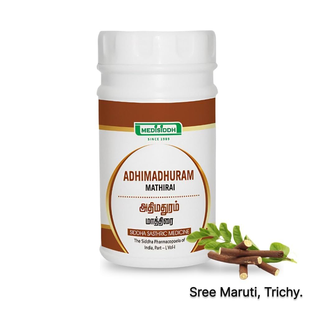 Adhimathuram Chooranam Mathirai herbal tablets with licorice root for cough, asthma, PCOS, and ulcer relief