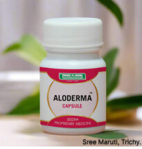 Aloderma Capsule for fungal infections, itching, and skin rashes.